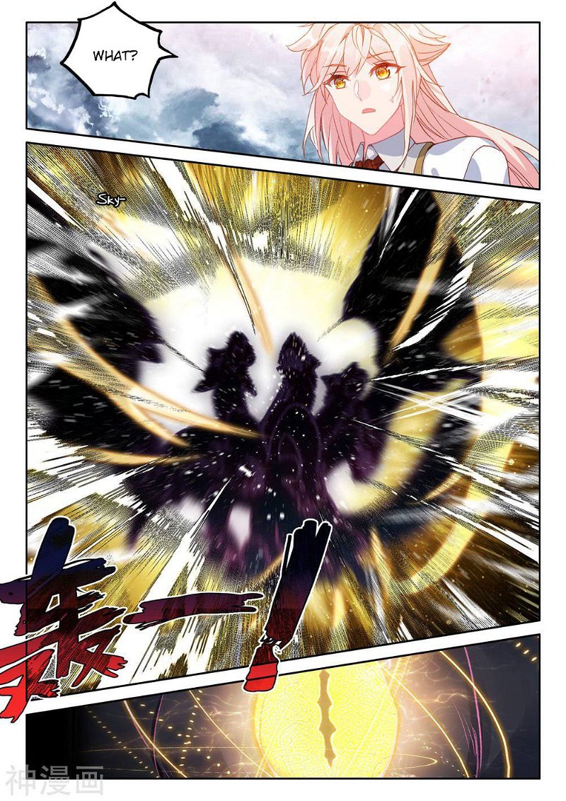 Shen Yin Wang Zuo chapter 237 page 11