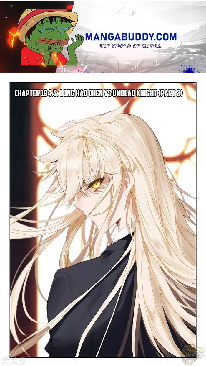 Shen Yin Wang Zuo chapter 238.5 page 1