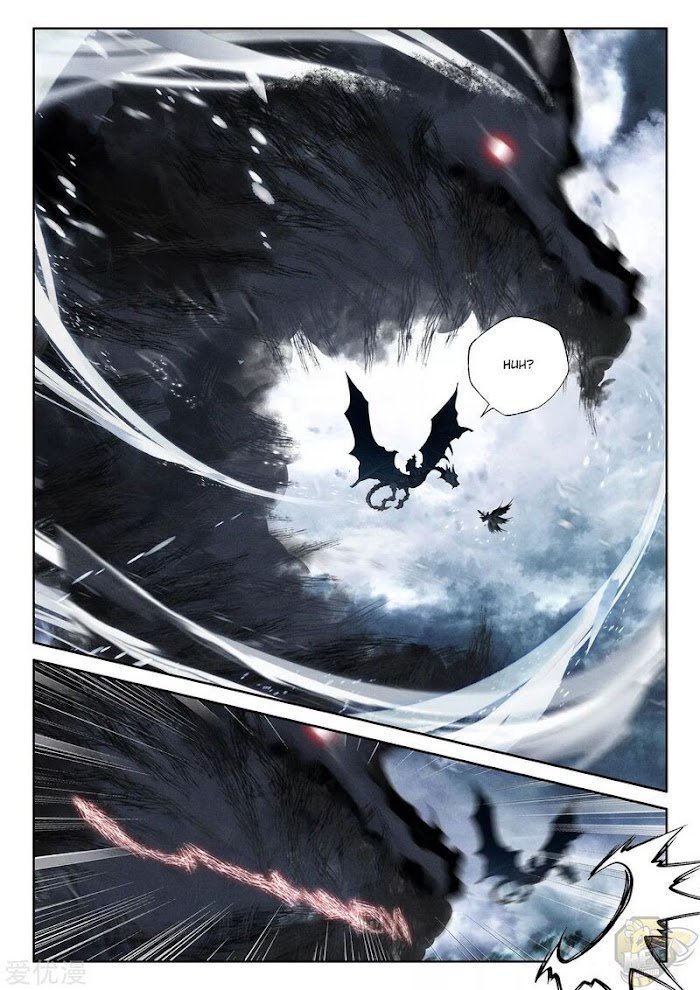 Shen Yin Wang Zuo chapter 238.5 page 10