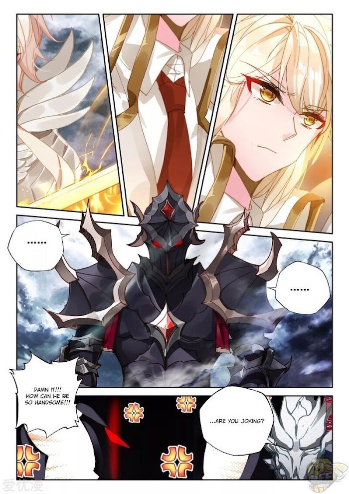 Shen Yin Wang Zuo chapter 238.5 page 2