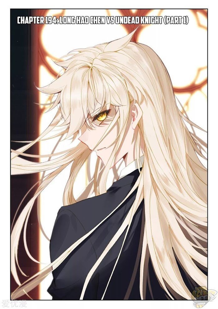 Shen Yin Wang Zuo chapter 238 page 1