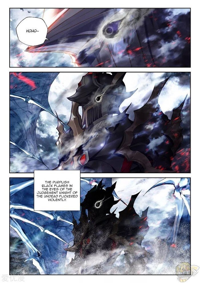 Shen Yin Wang Zuo chapter 238 page 2