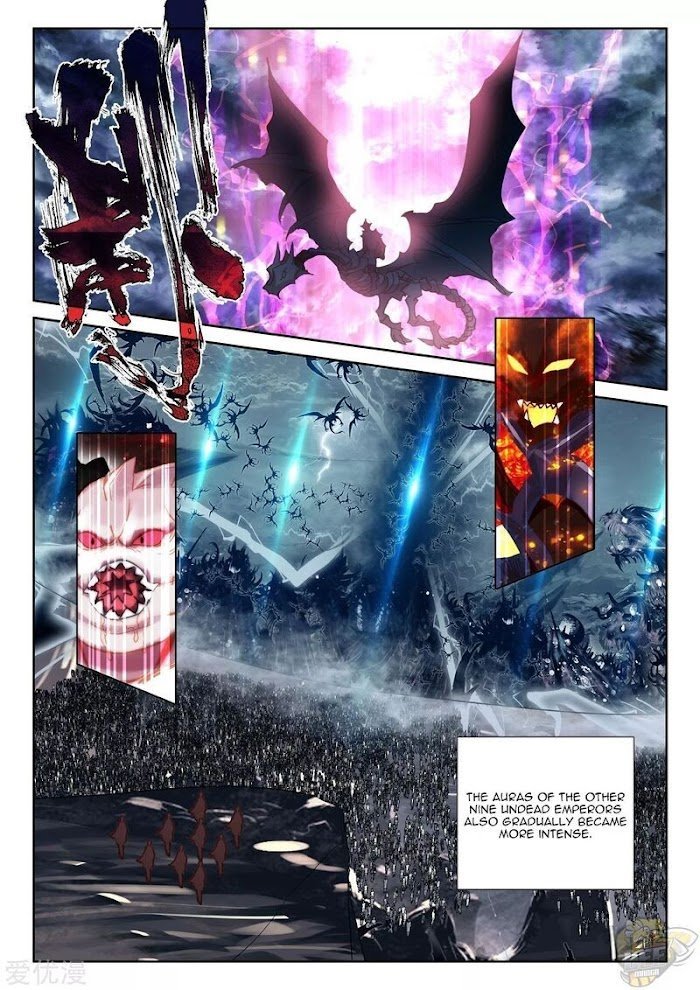 Shen Yin Wang Zuo chapter 238 page 3