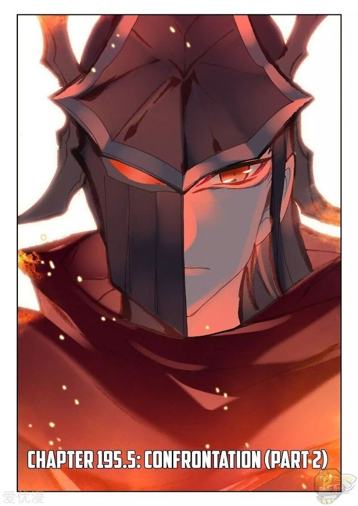 Shen Yin Wang Zuo chapter 239.5 page 1