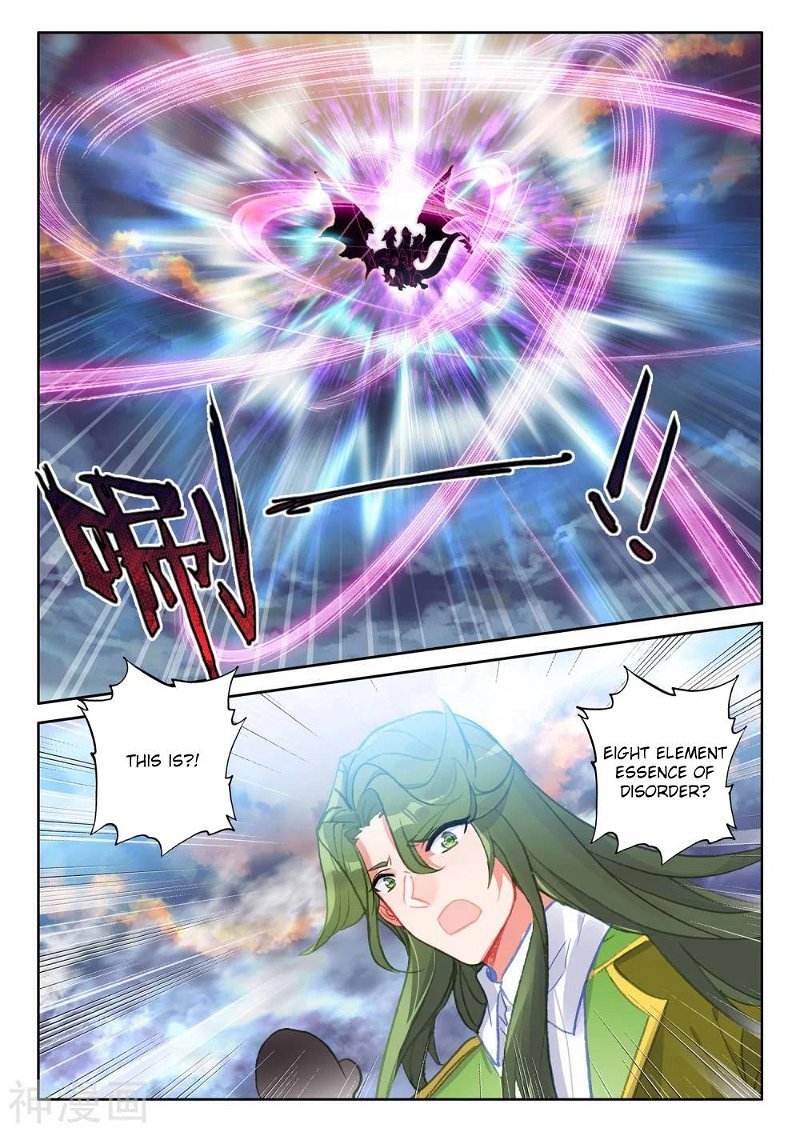 Shen Yin Wang Zuo chapter 239 page 3