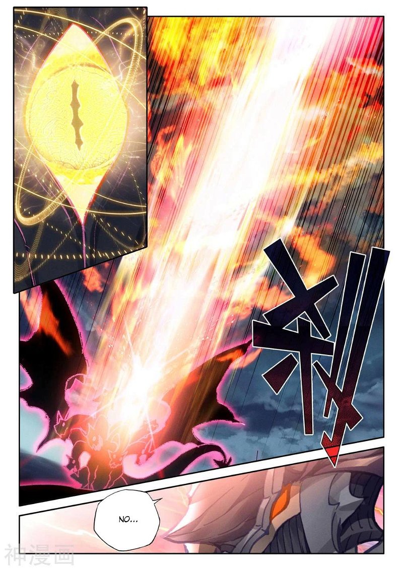 Shen Yin Wang Zuo chapter 239 page 5