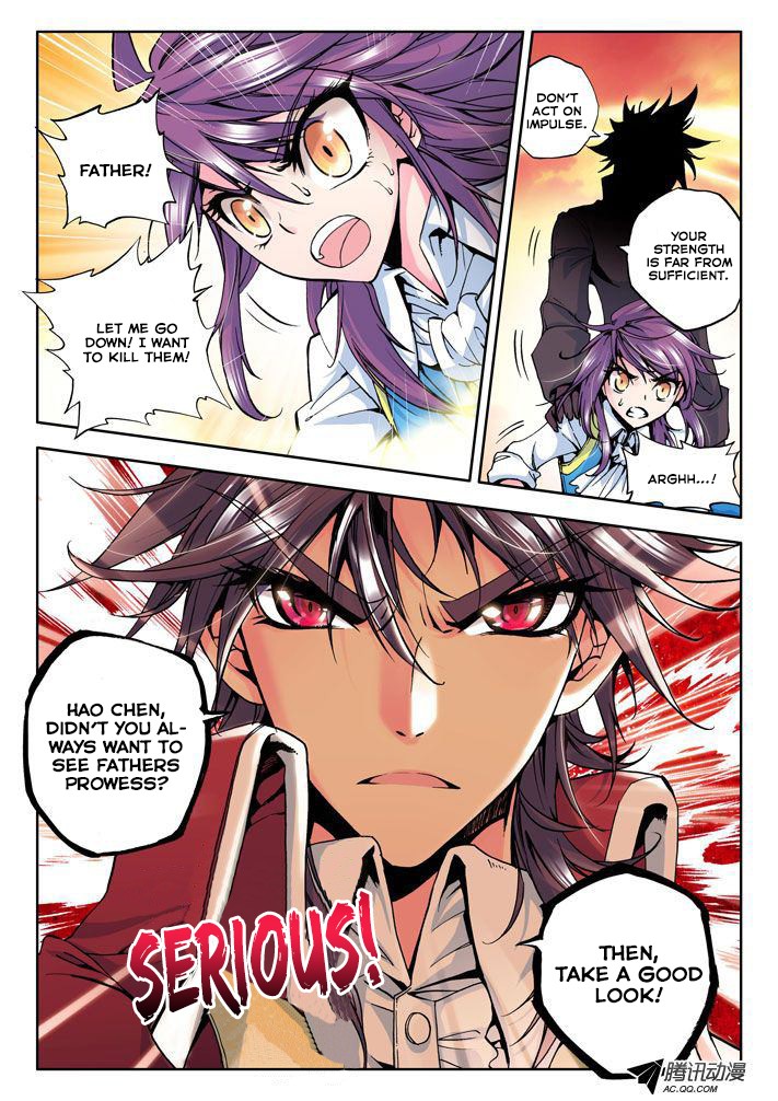 Shen Yin Wang Zuo chapter 24 page 4