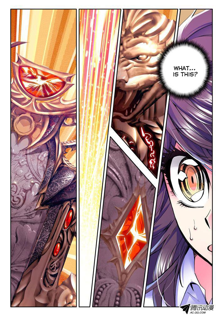 Shen Yin Wang Zuo chapter 24 page 7