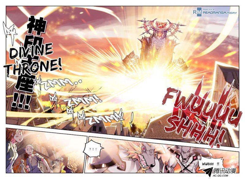 Shen Yin Wang Zuo chapter 24 page 8