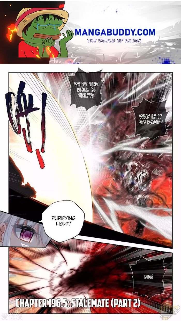 Shen Yin Wang Zuo chapter 240.5 page 1