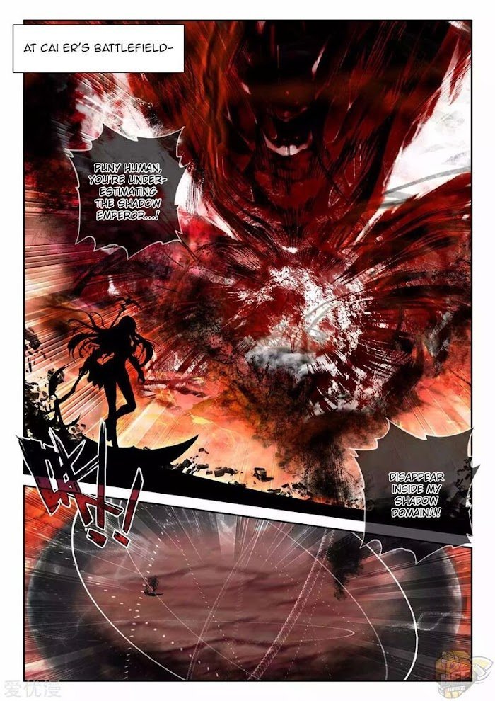 Shen Yin Wang Zuo chapter 240.5 page 10