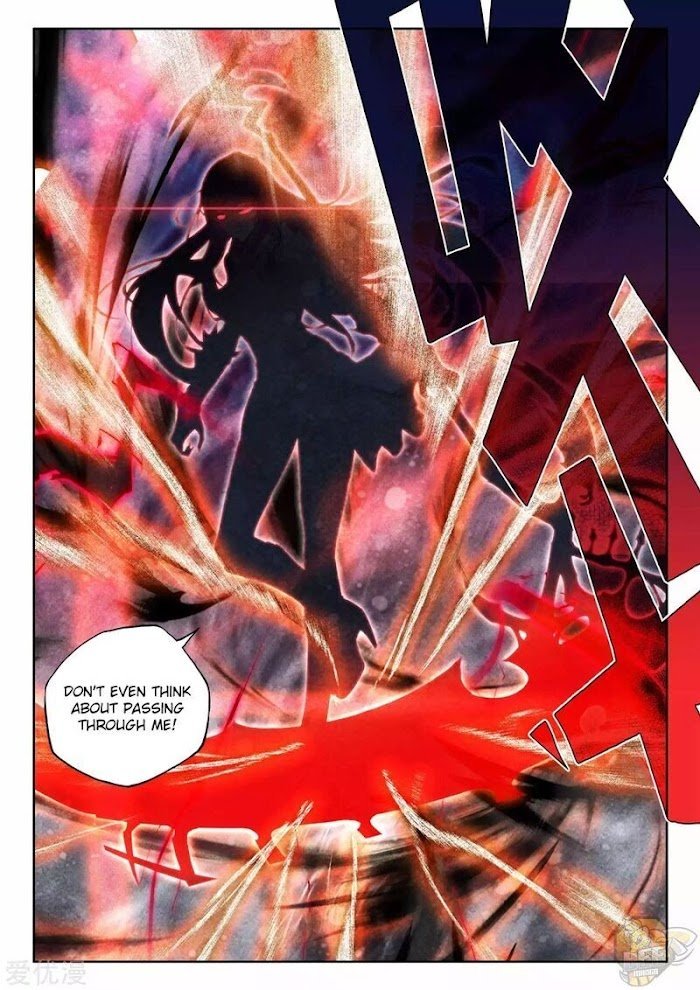 Shen Yin Wang Zuo chapter 240.5 page 7