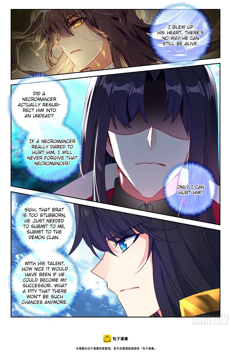 Shen Yin Wang Zuo chapter 240 page 11