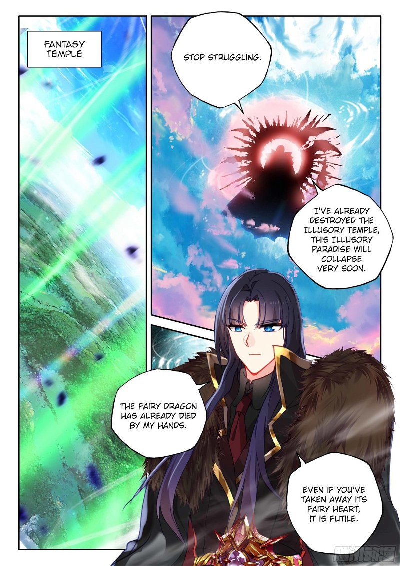 Shen Yin Wang Zuo chapter 240 page 6