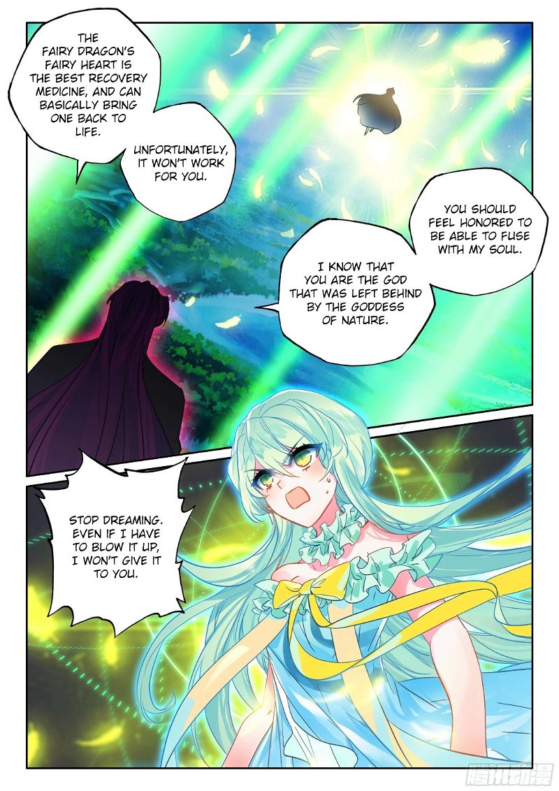 Shen Yin Wang Zuo chapter 240 page 7