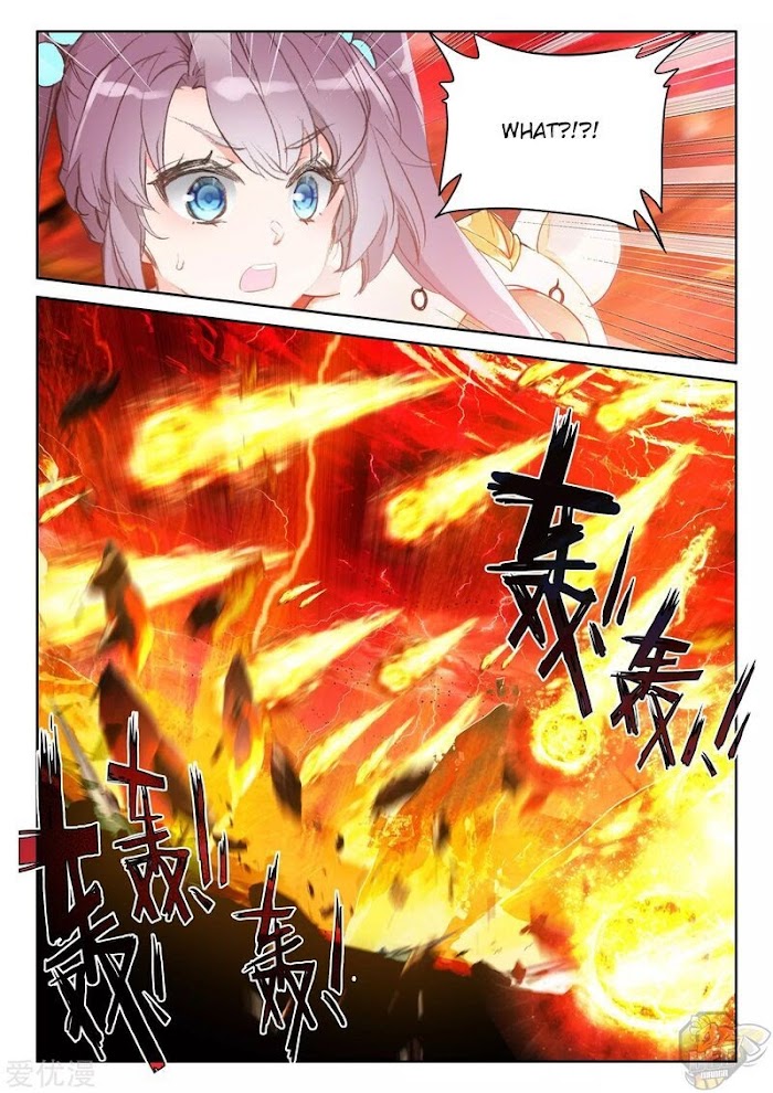 Shen Yin Wang Zuo chapter 241.5 page 7