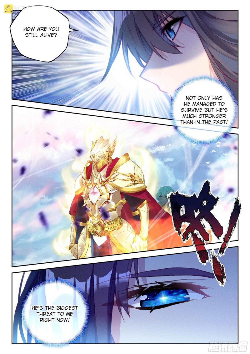 Shen Yin Wang Zuo chapter 241 page 3