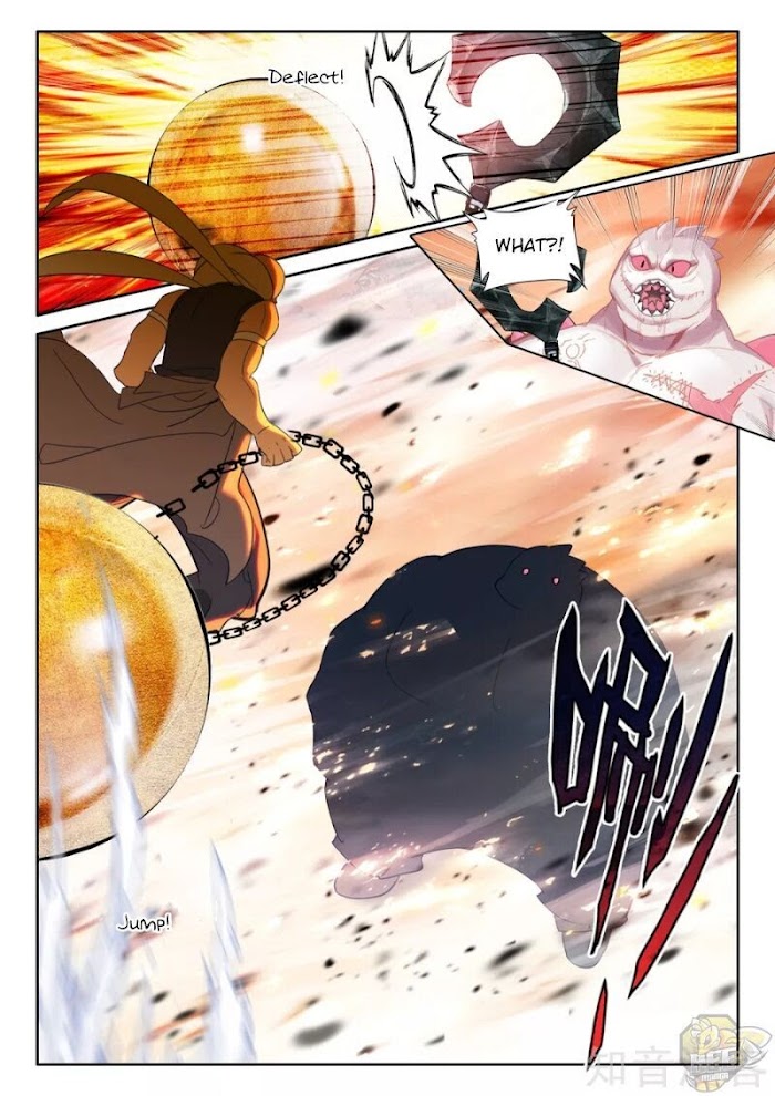 Shen Yin Wang Zuo chapter 242.5 page 12