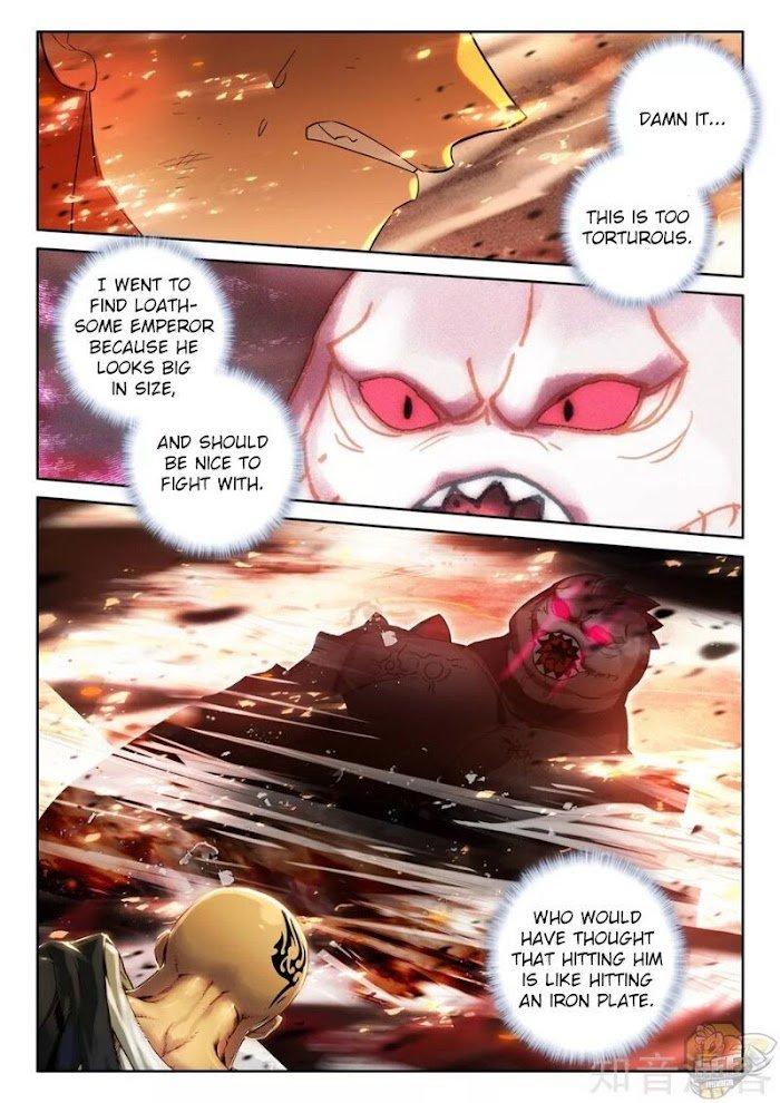 Shen Yin Wang Zuo chapter 242.5 page 5