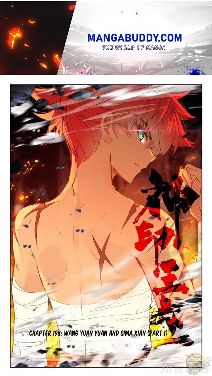 Shen Yin Wang Zuo chapter 242 page 1