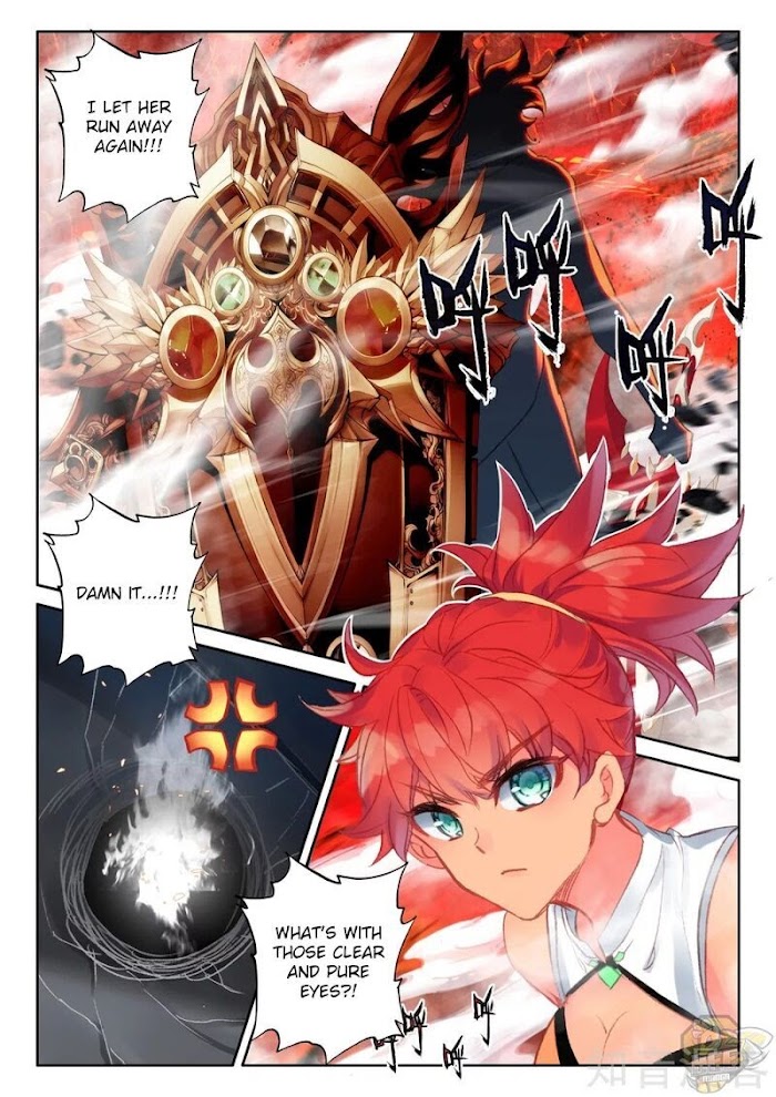 Shen Yin Wang Zuo chapter 242 page 2