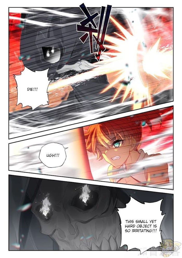 Shen Yin Wang Zuo chapter 242 page 3