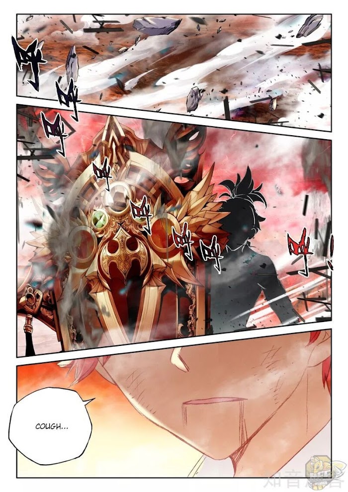 Shen Yin Wang Zuo chapter 242 page 6