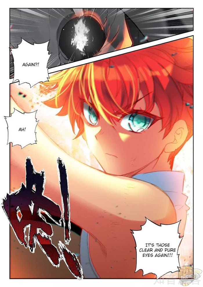 Shen Yin Wang Zuo chapter 242 page 9