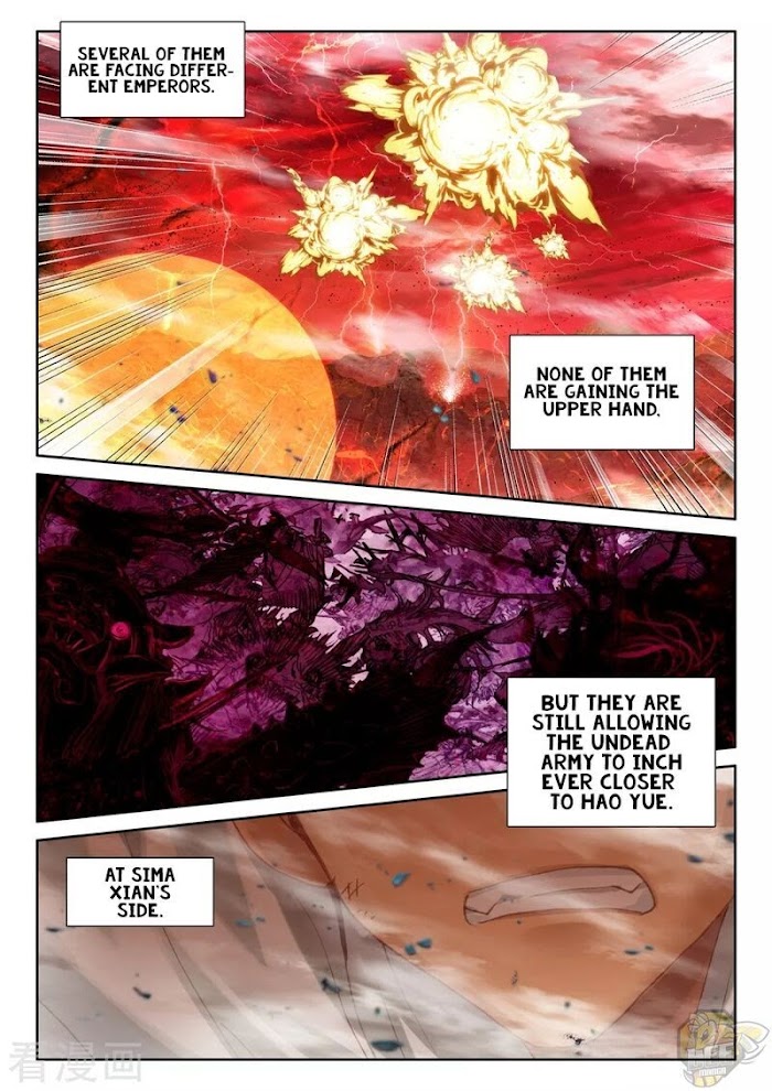 Shen Yin Wang Zuo chapter 243.5 page 11