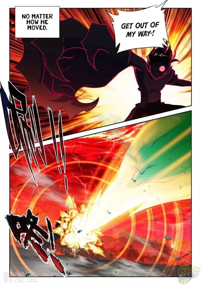 Shen Yin Wang Zuo chapter 243.5 page 3