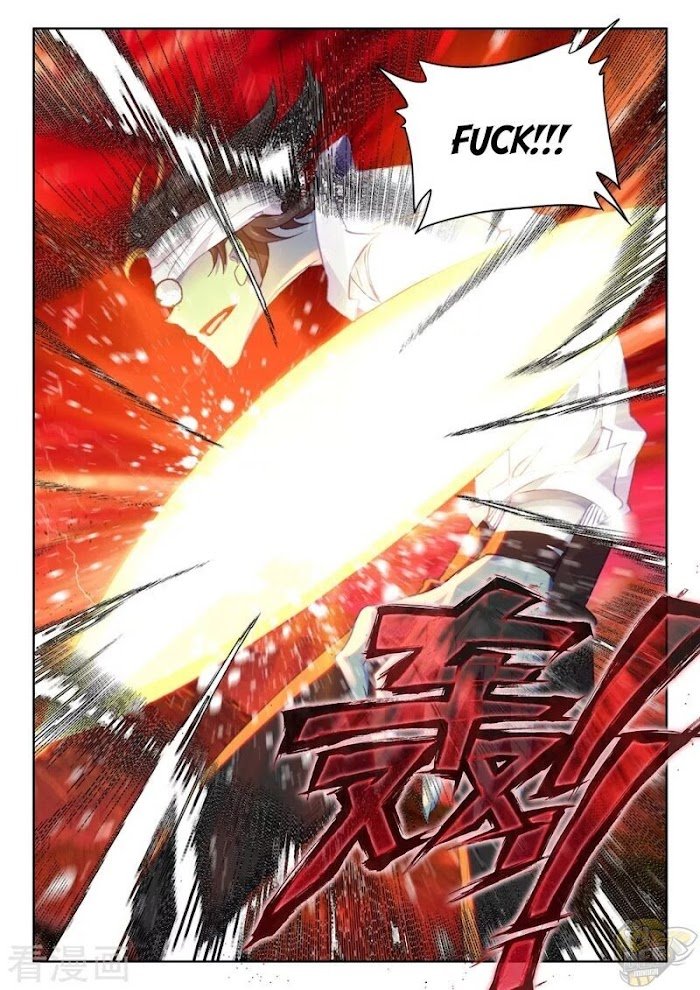 Shen Yin Wang Zuo chapter 243.5 page 5