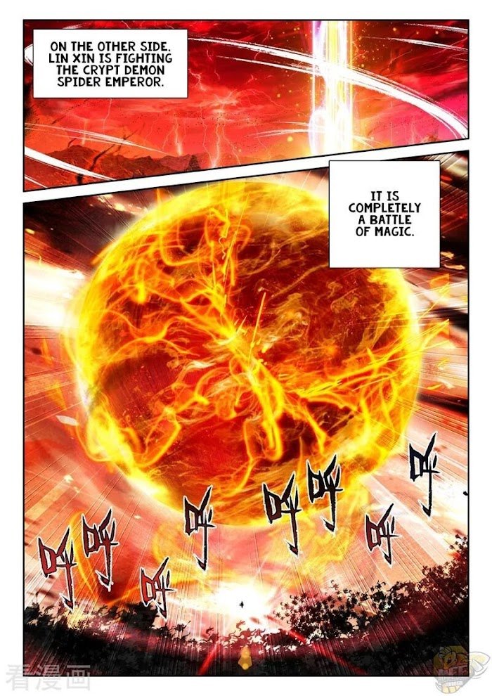 Shen Yin Wang Zuo chapter 243 page 10