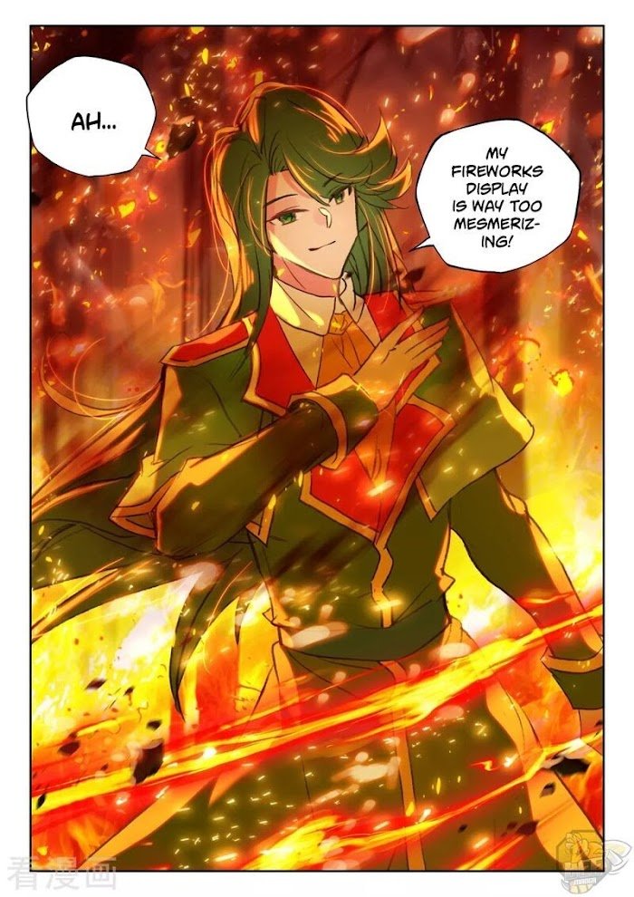 Shen Yin Wang Zuo chapter 243 page 11