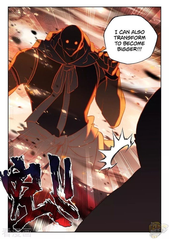 Shen Yin Wang Zuo chapter 243 page 3