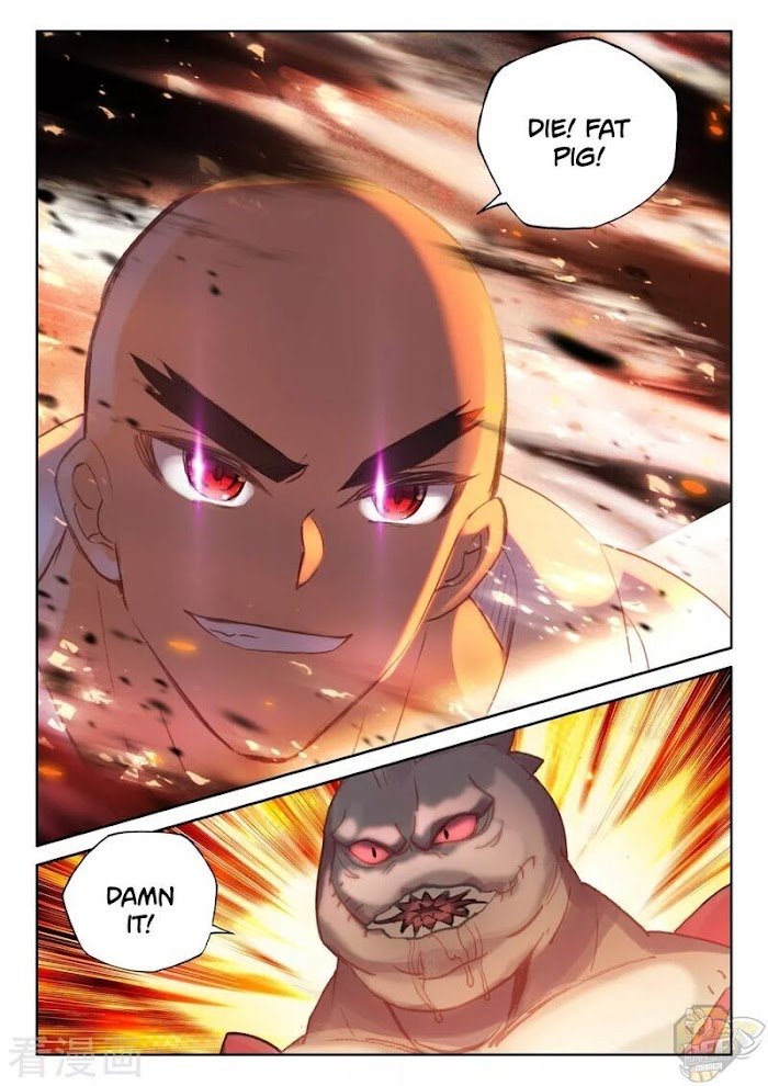 Shen Yin Wang Zuo chapter 243 page 4