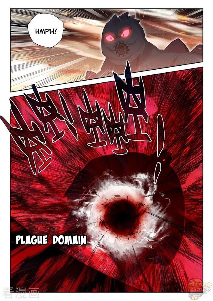 Shen Yin Wang Zuo chapter 243 page 6