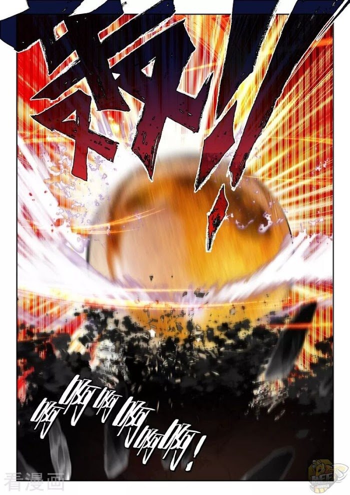 Shen Yin Wang Zuo chapter 243 page 8