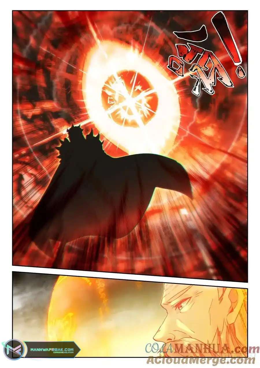 Shen Yin Wang Zuo chapter 244 page 9