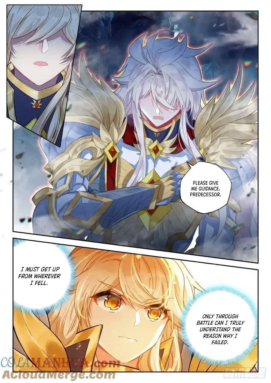 Shen Yin Wang Zuo chapter 245 page 6