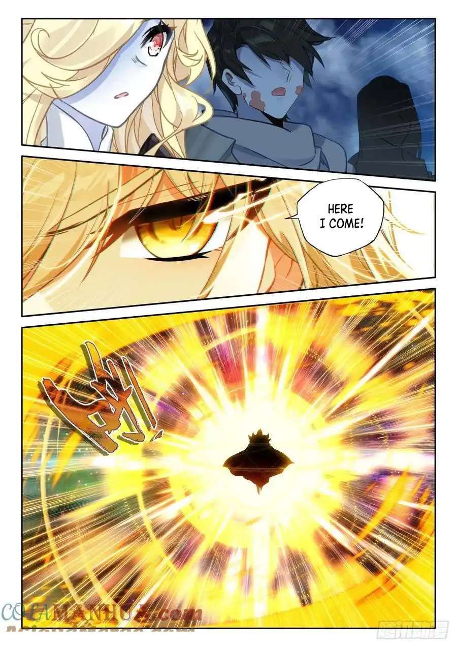 Shen Yin Wang Zuo chapter 245 page 9