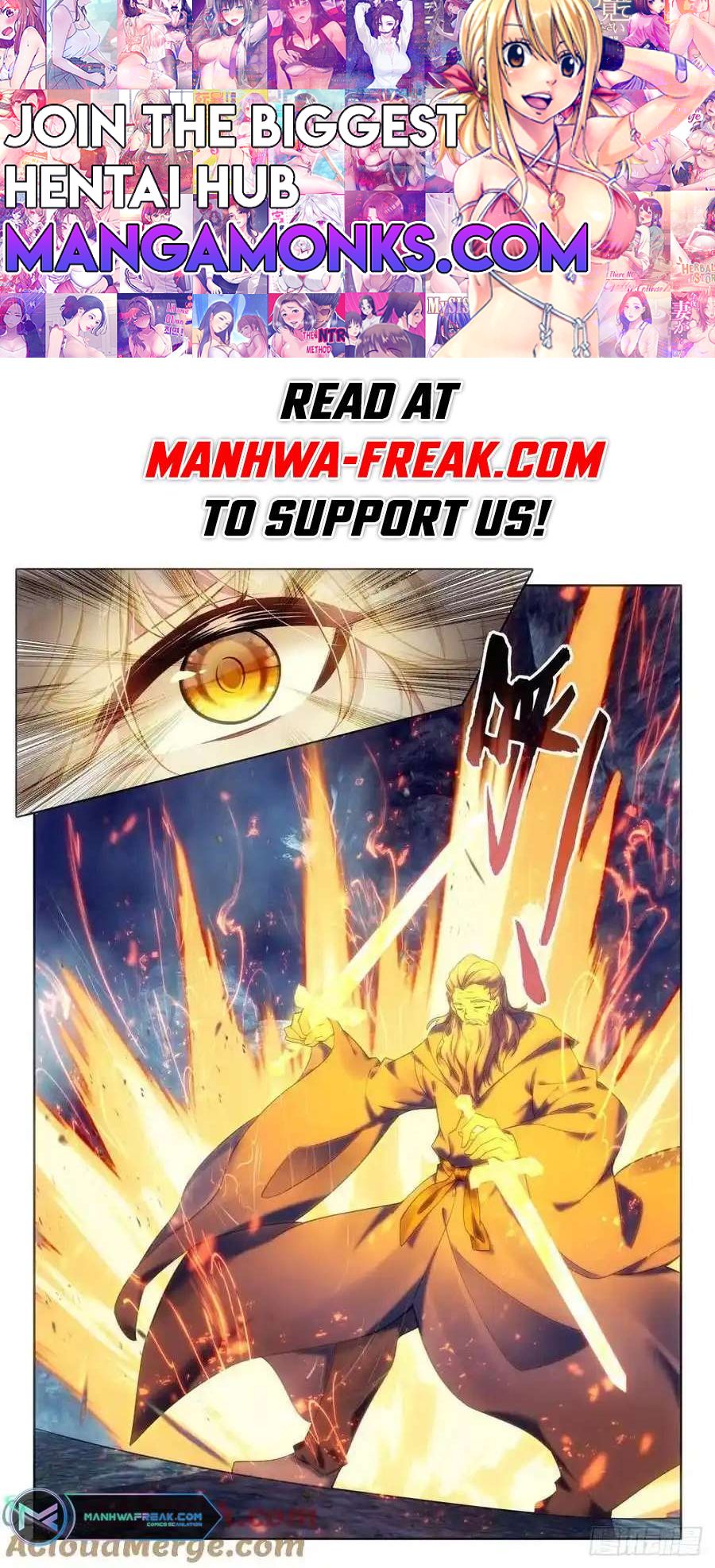 Shen Yin Wang Zuo chapter 246 page 1