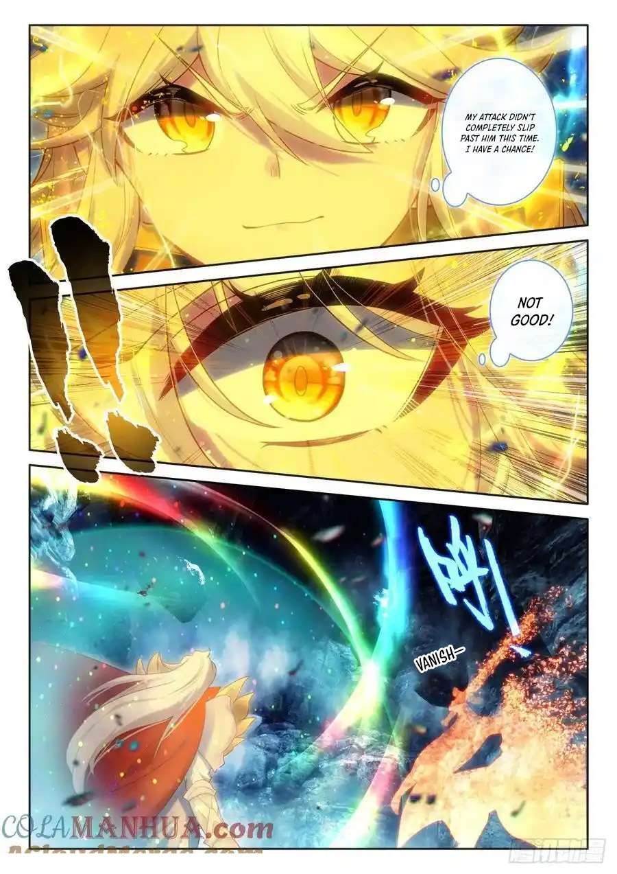 Shen Yin Wang Zuo chapter 246 page 3