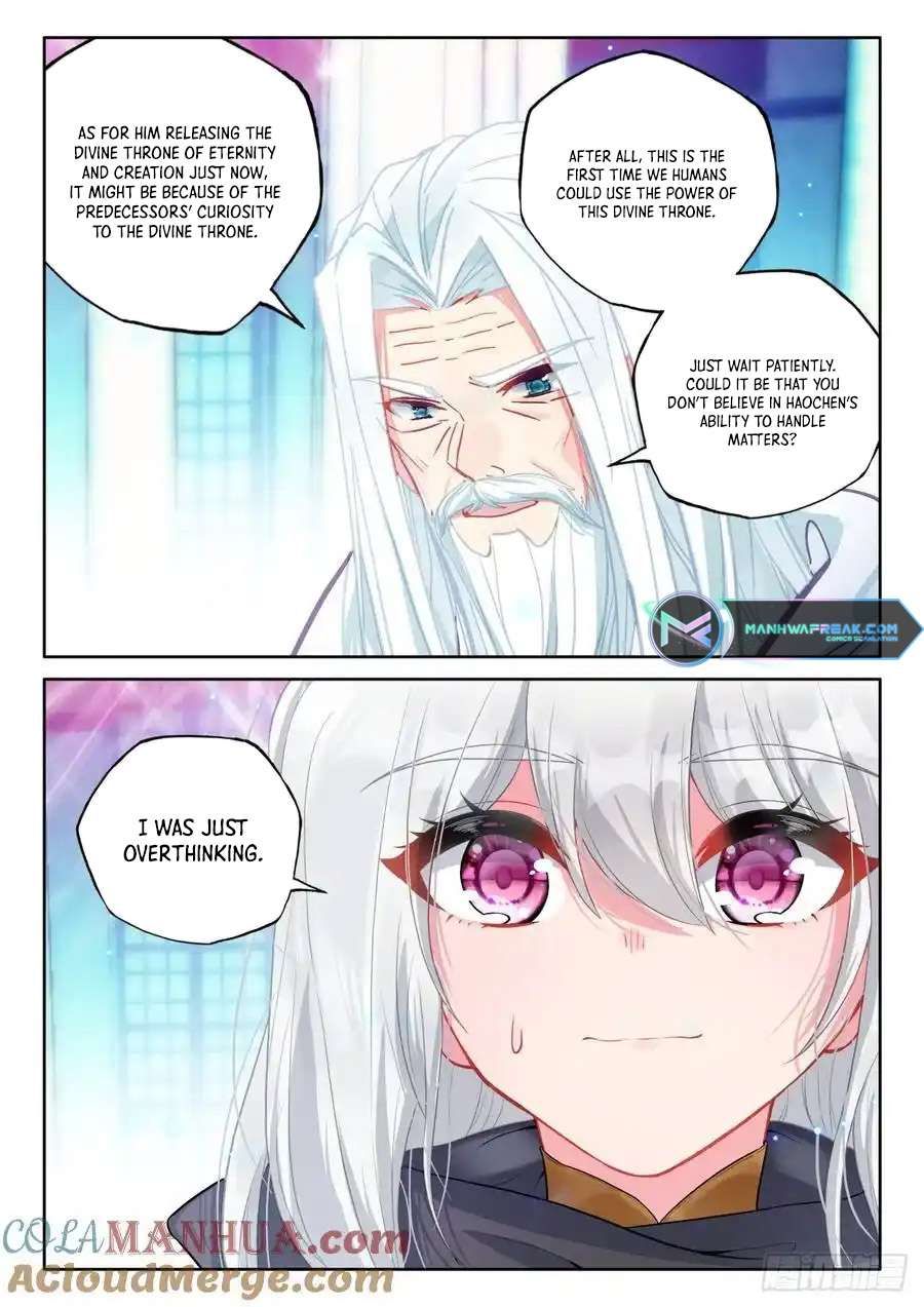 Shen Yin Wang Zuo chapter 246 page 8