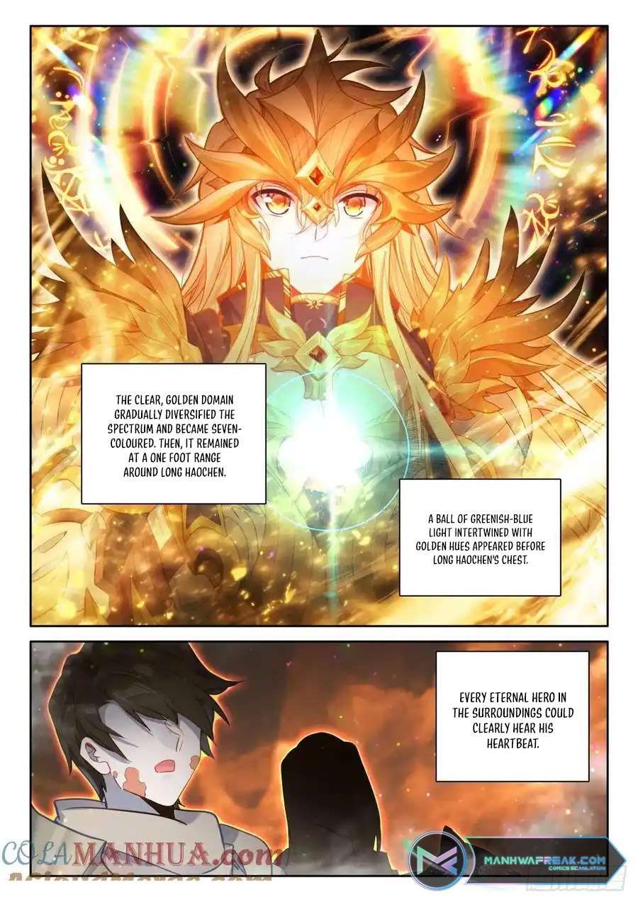 Shen Yin Wang Zuo chapter 247 page 4