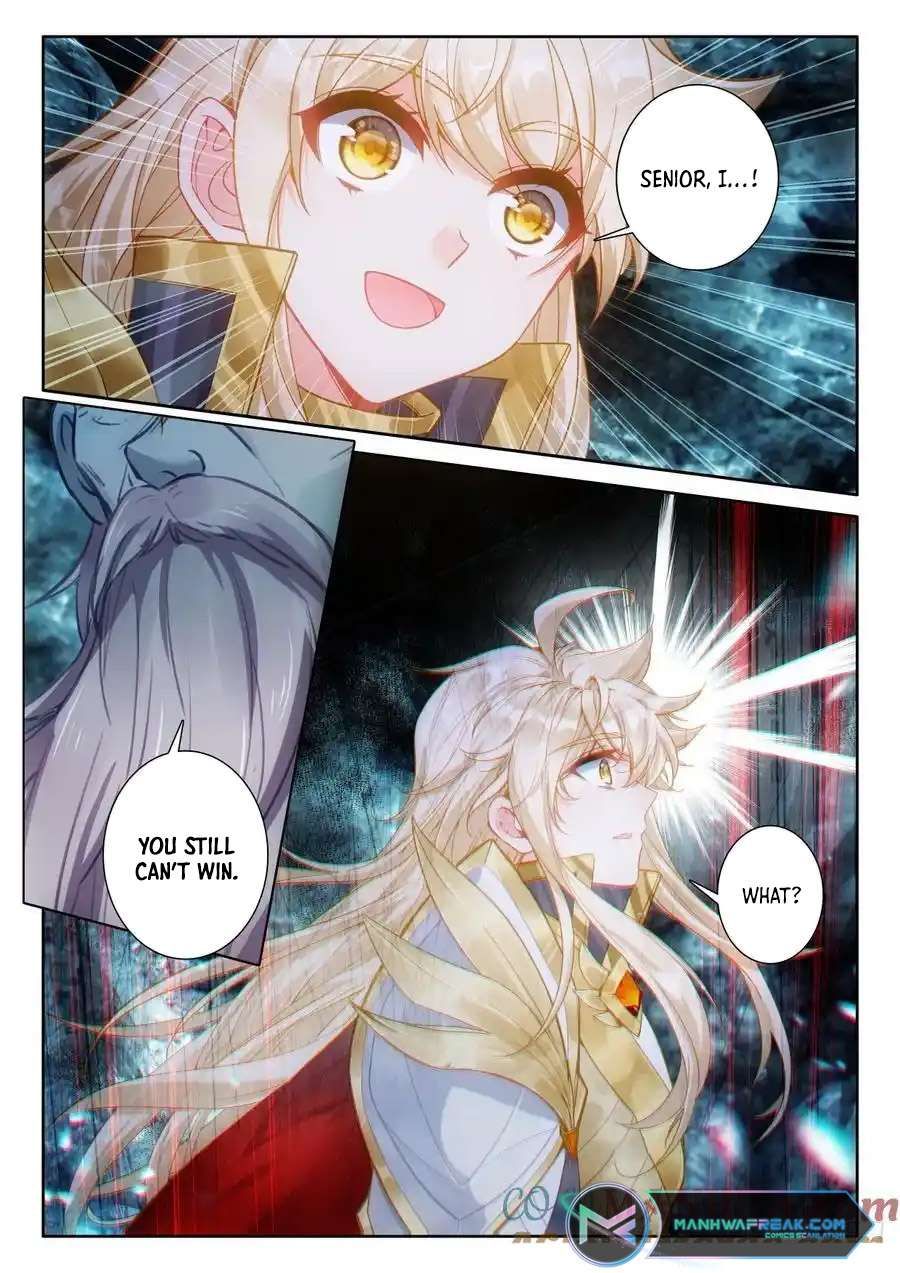 Shen Yin Wang Zuo chapter 247 page 9