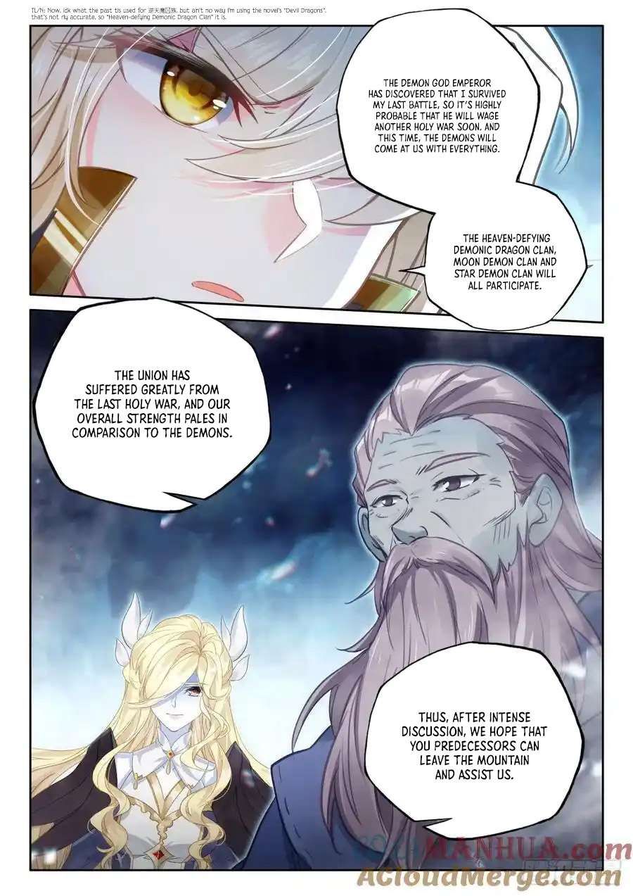 Shen Yin Wang Zuo chapter 248 page 6