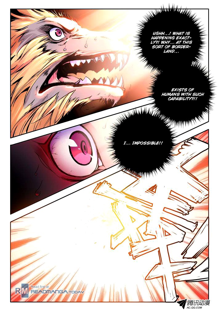 Shen Yin Wang Zuo chapter 25 page 3