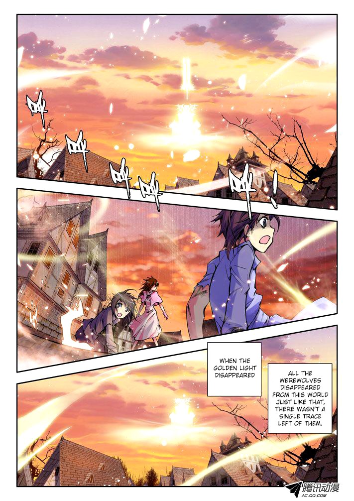 Shen Yin Wang Zuo chapter 25 page 6