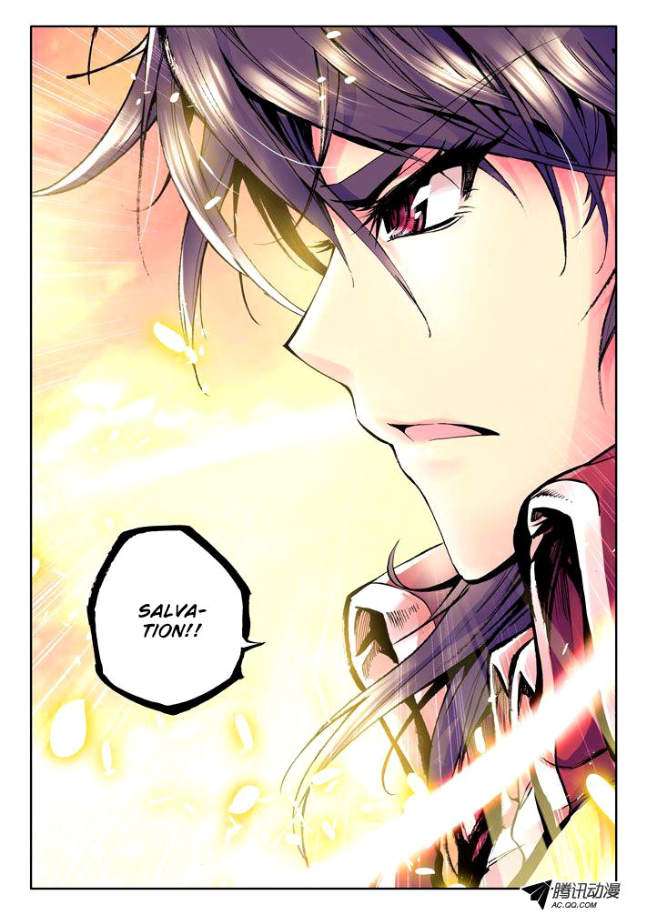 Shen Yin Wang Zuo chapter 25 page 7