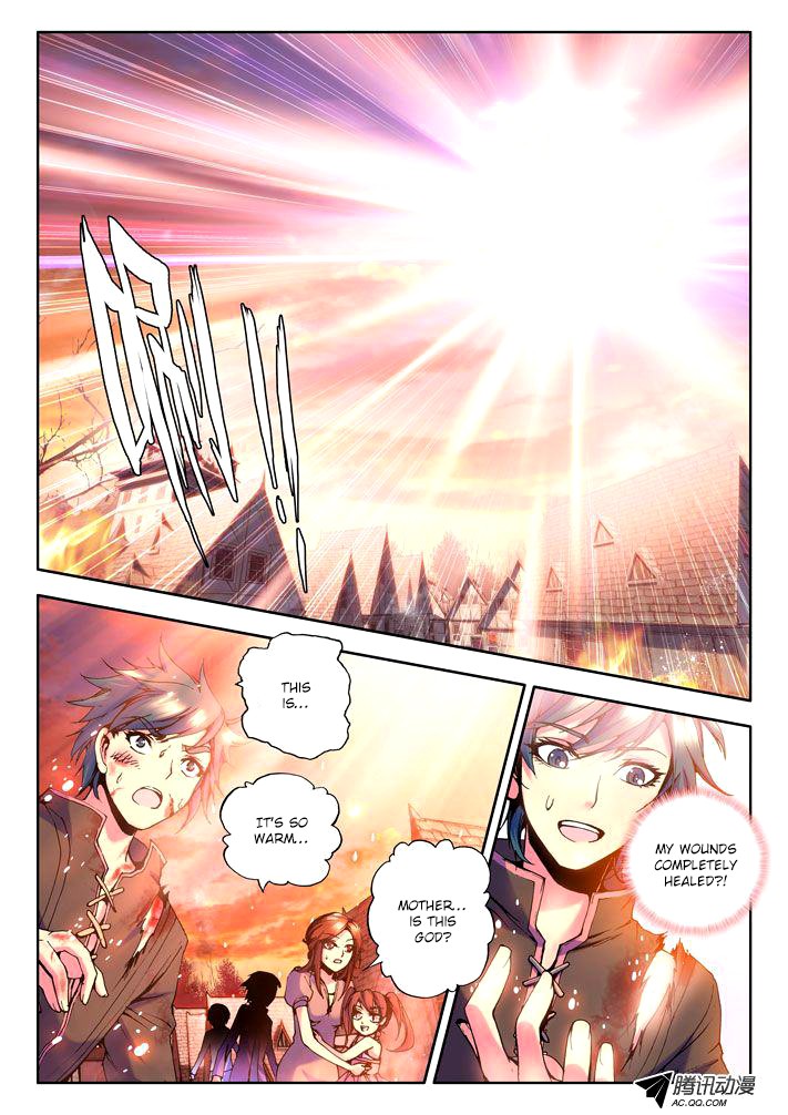 Shen Yin Wang Zuo chapter 25 page 8